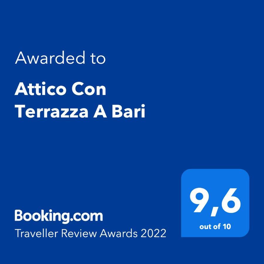Апартаменты Attico Con Terrazza A Бари Экстерьер фото